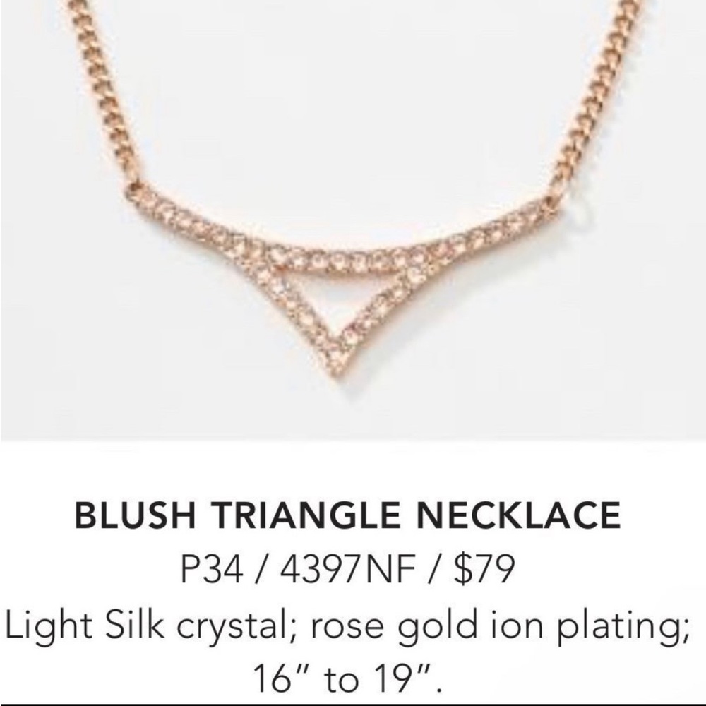 LAST ONE! Touchstone Crystal. Brand new retired from a previous catalog.